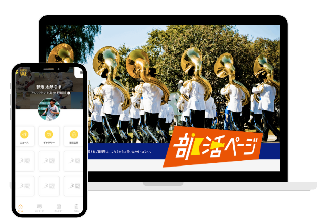名称未設定のデザイン-Apr-09-2026-05-42-31-7853-AM